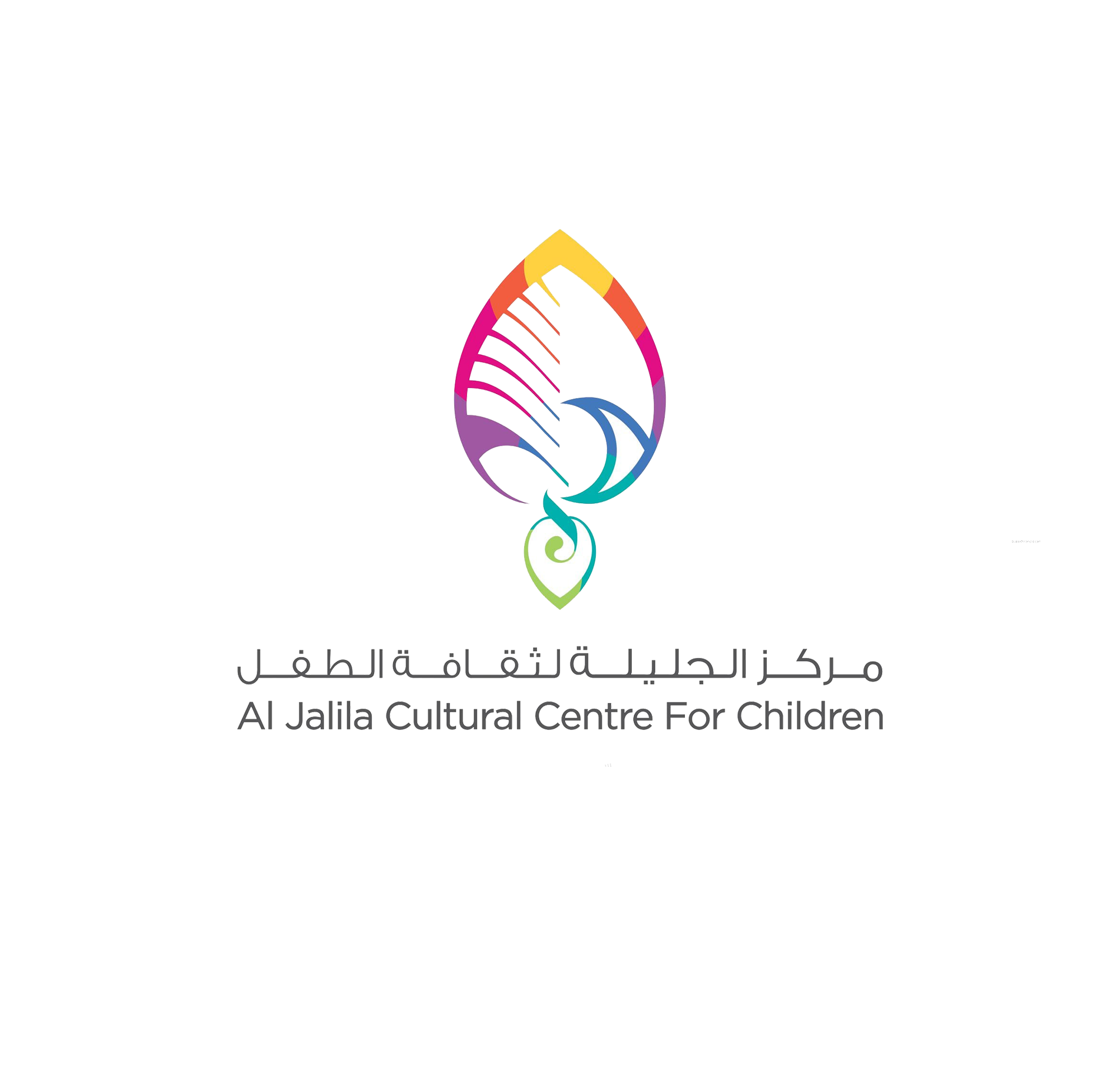 AL Jalila Cultural Center For Children